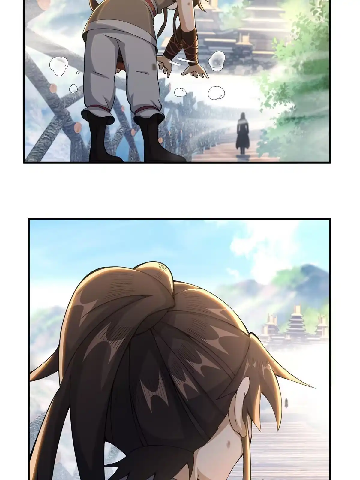 《掠天记》32 师兄的“帮扶” 第44页