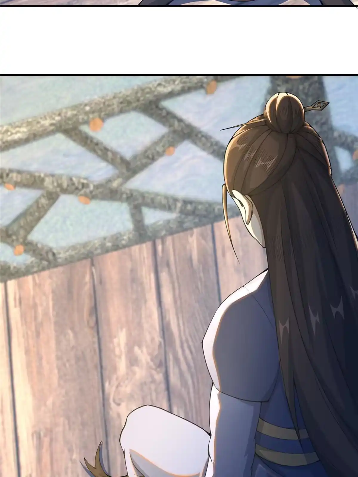 《掠天记》32 师兄的“帮扶” 第34页