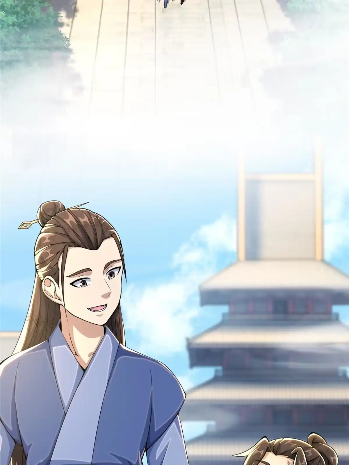 《掠天记》32 师兄的“帮扶” 第4页