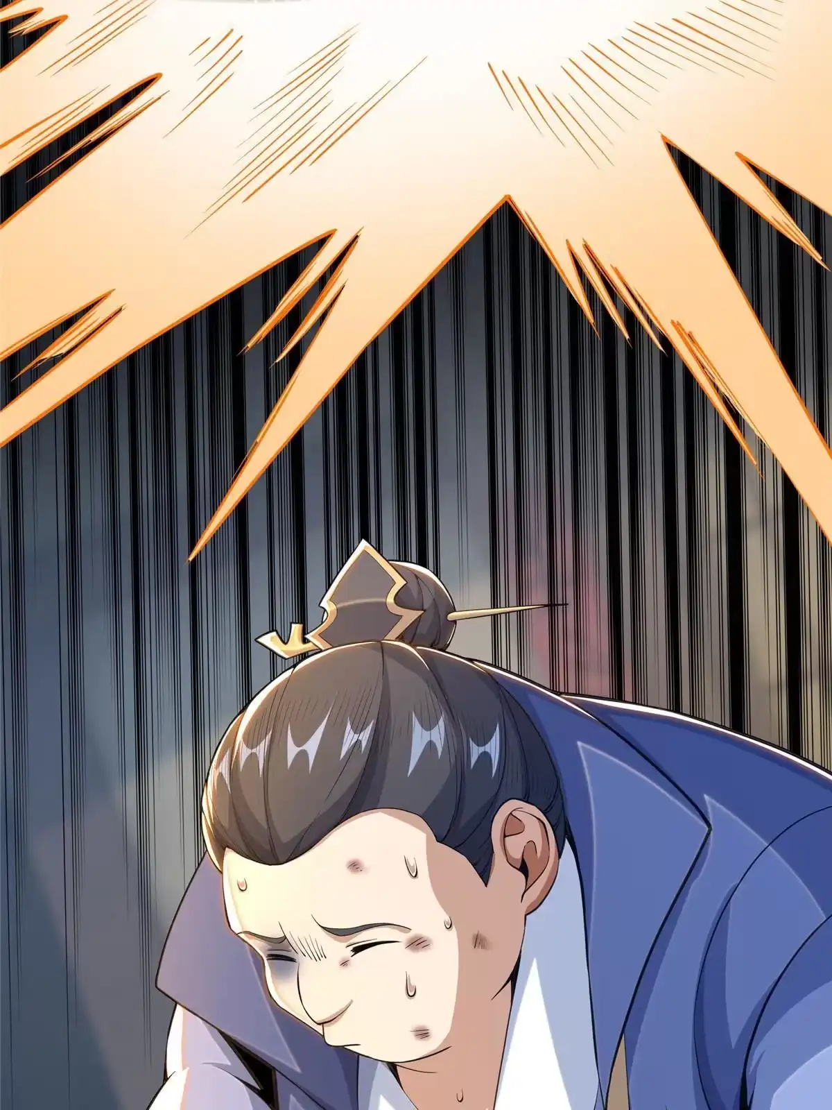 《掠天记》33 恶人还需恶人磨 第67页