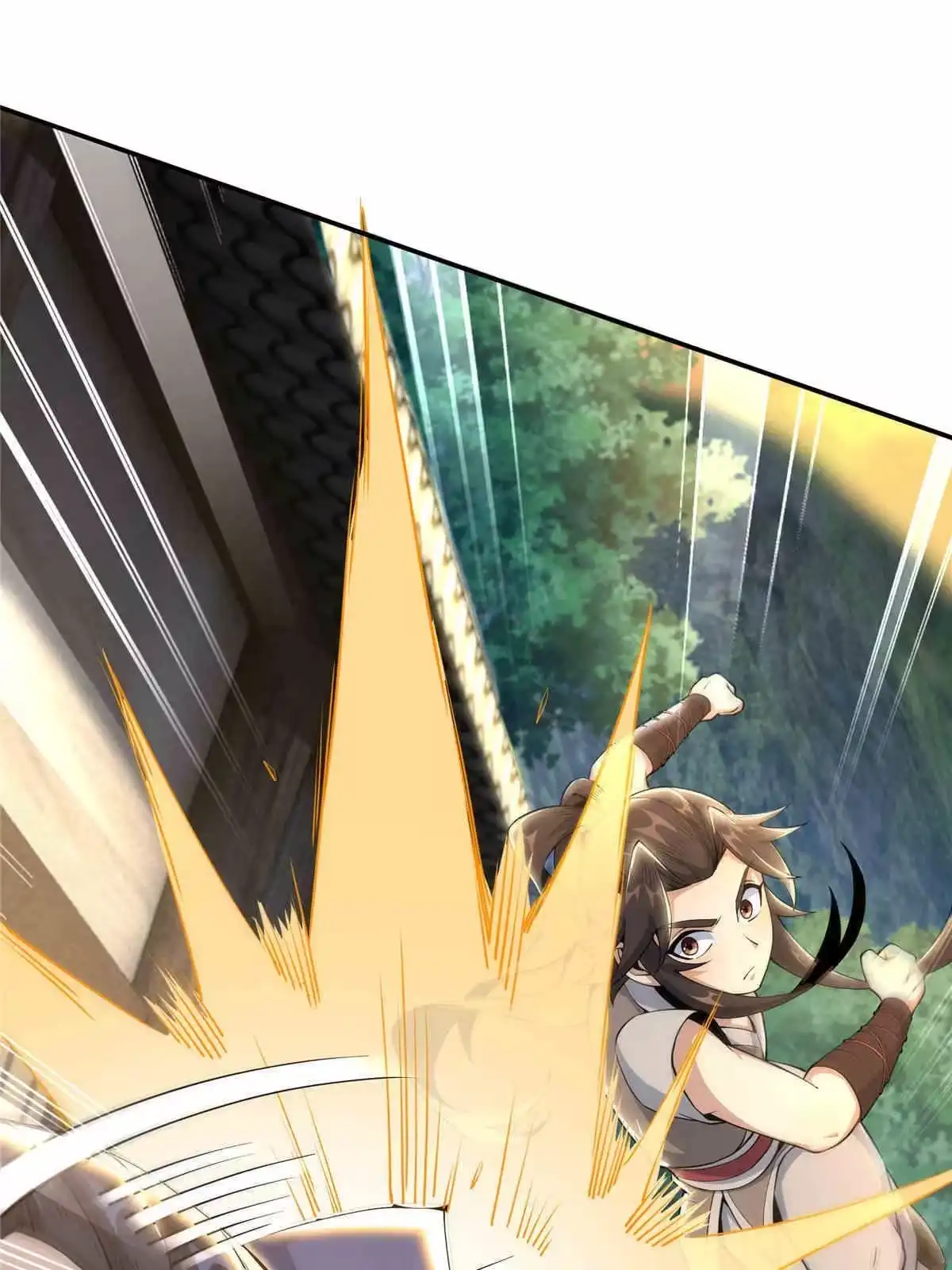 《掠天记》34 朋友 第46页