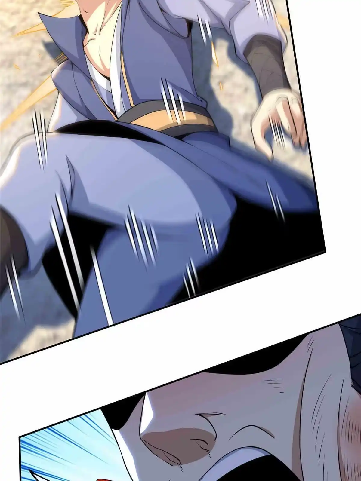 《掠天记》34 朋友 第49页
