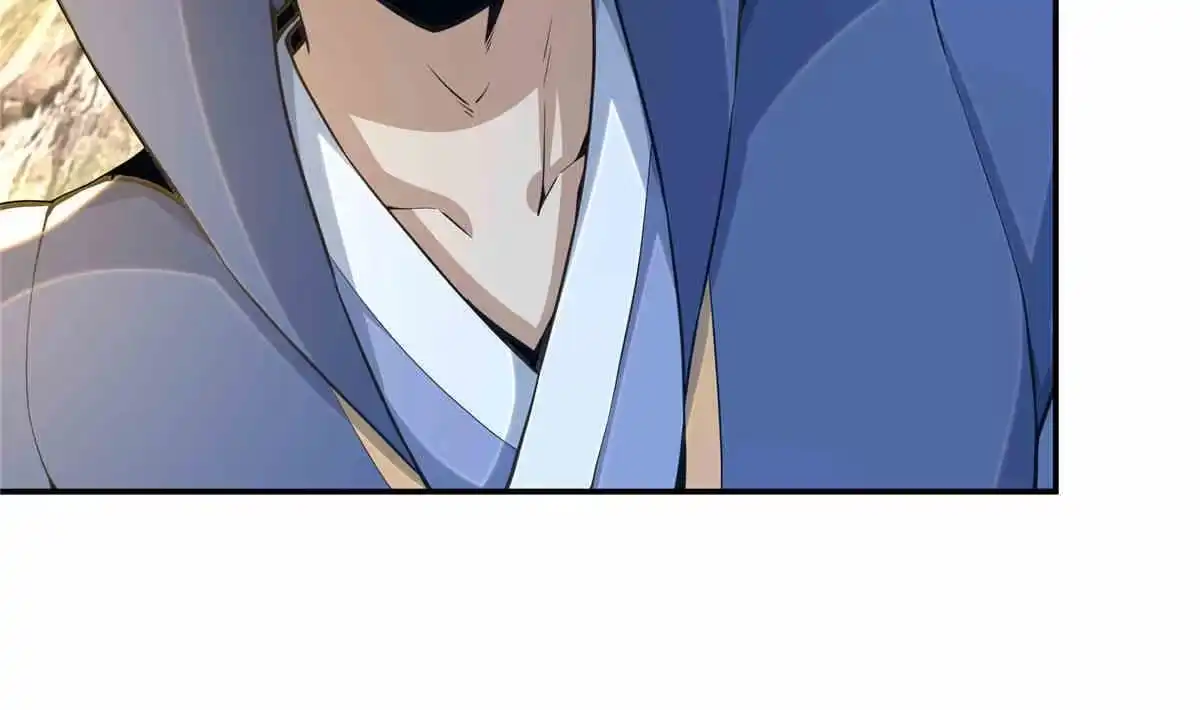 《掠天记》34 朋友 第29页