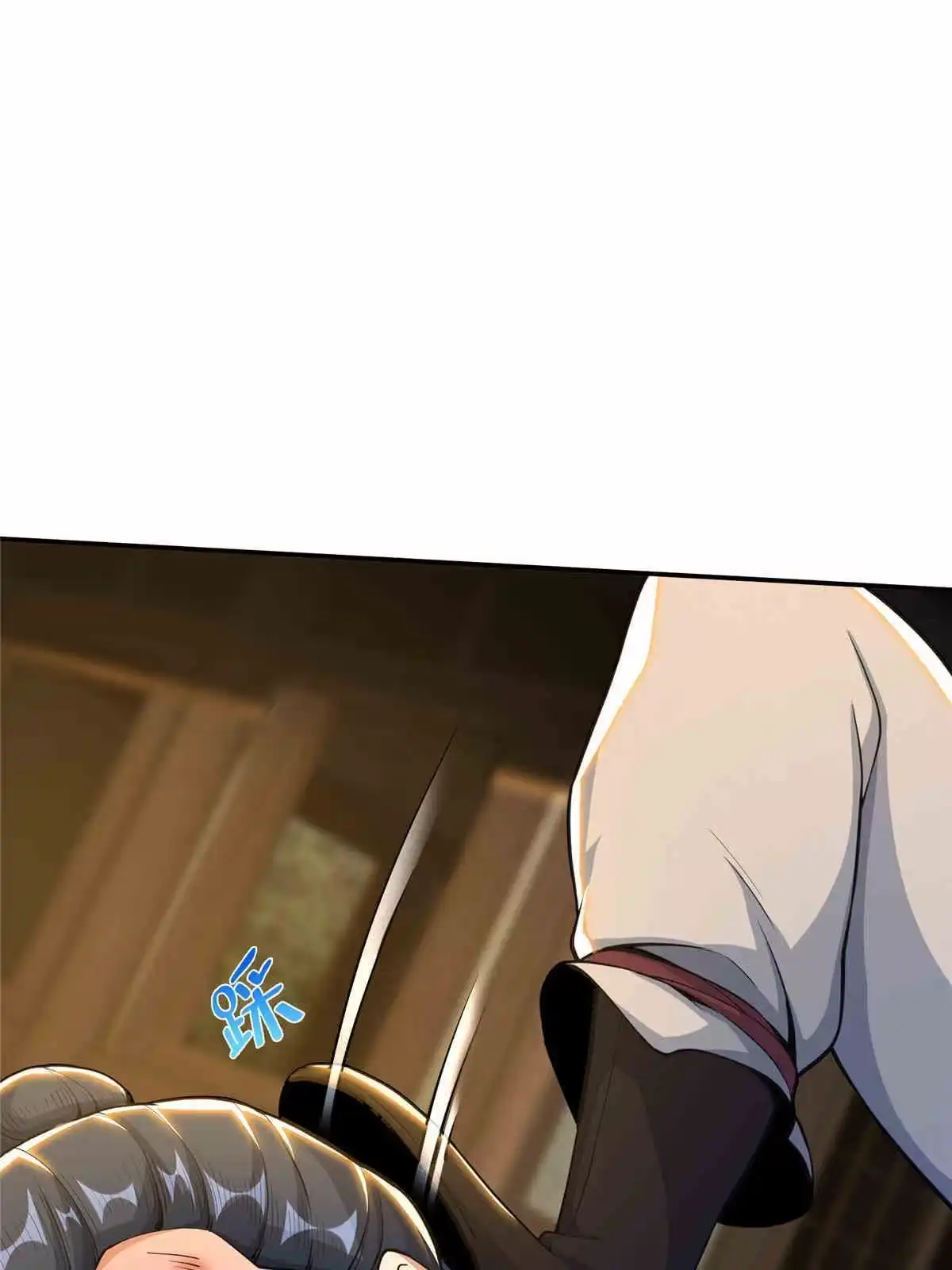 《掠天记》34 朋友 第55页