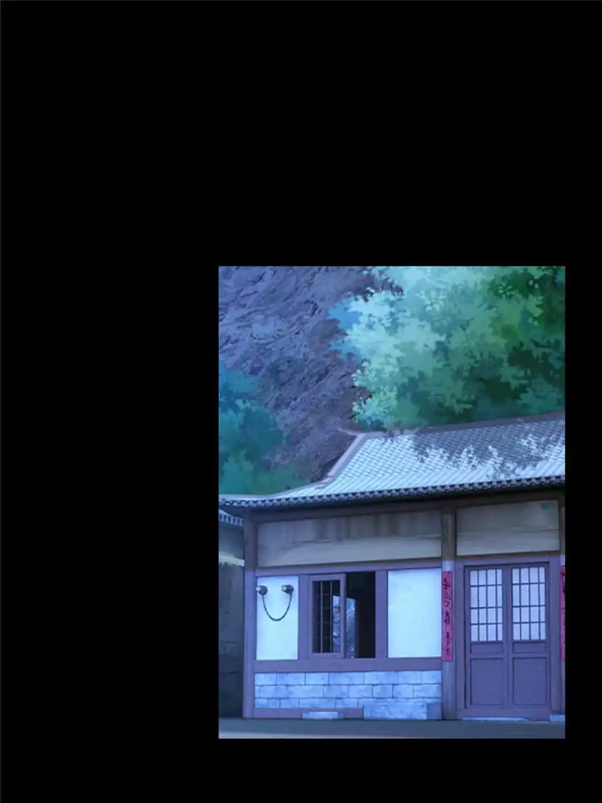 《掠天记》35 林清雪 第8页