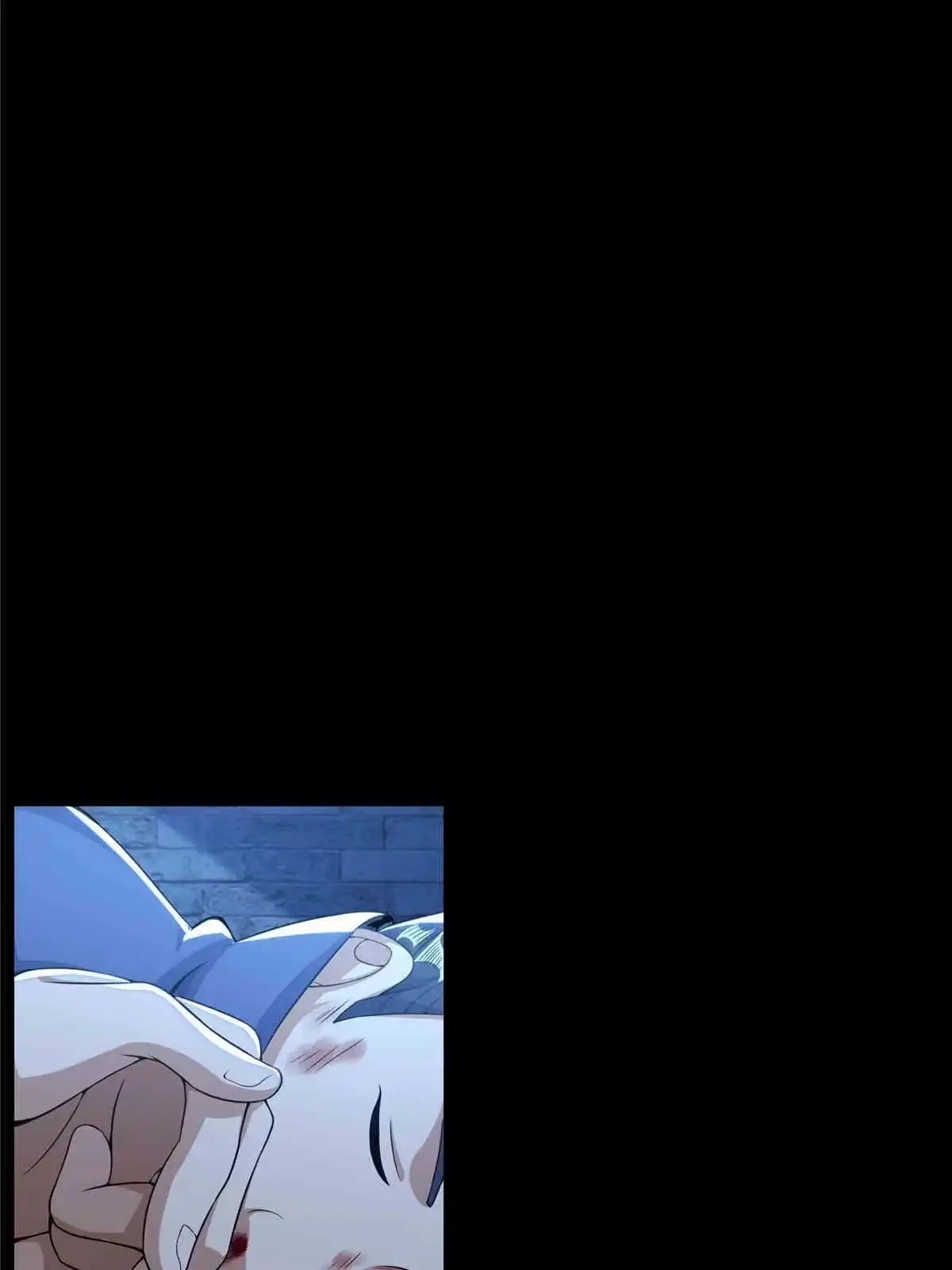 《掠天记》35 林清雪 第33页