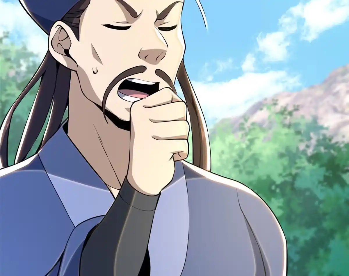 《掠天记》36 灵云师姐 第62页