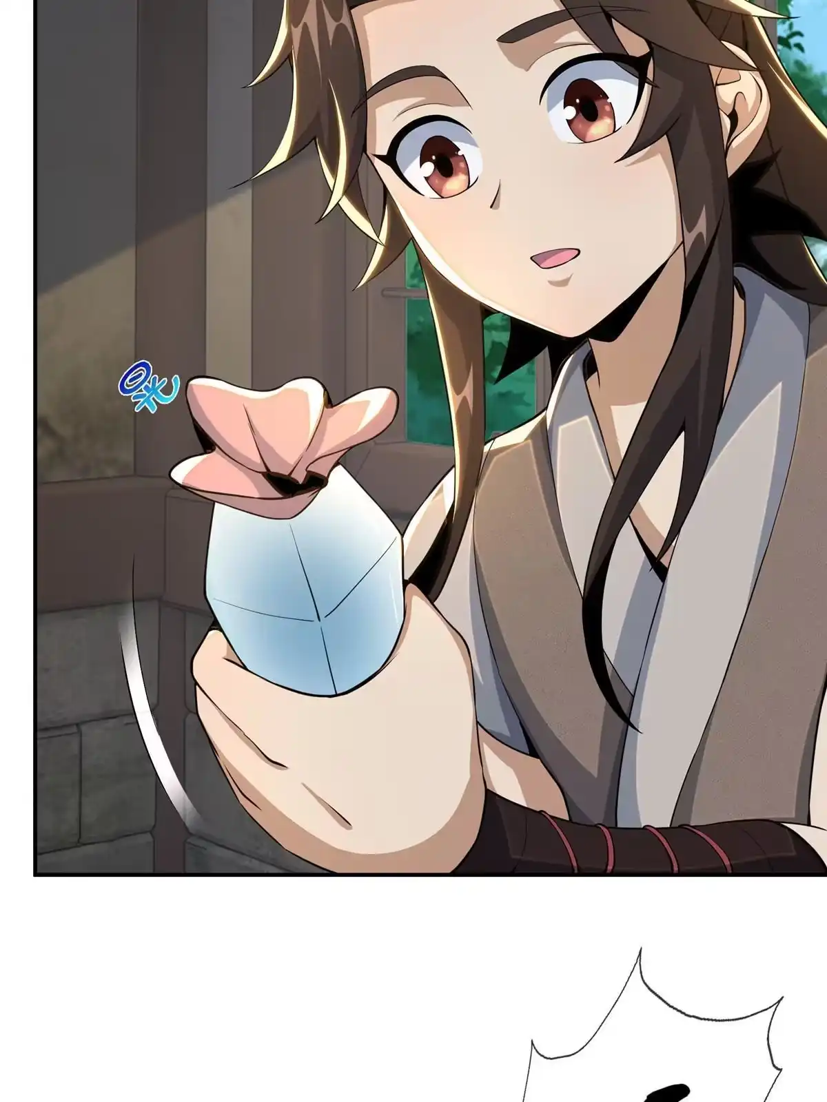 《掠天记》36 灵云师姐 第7页