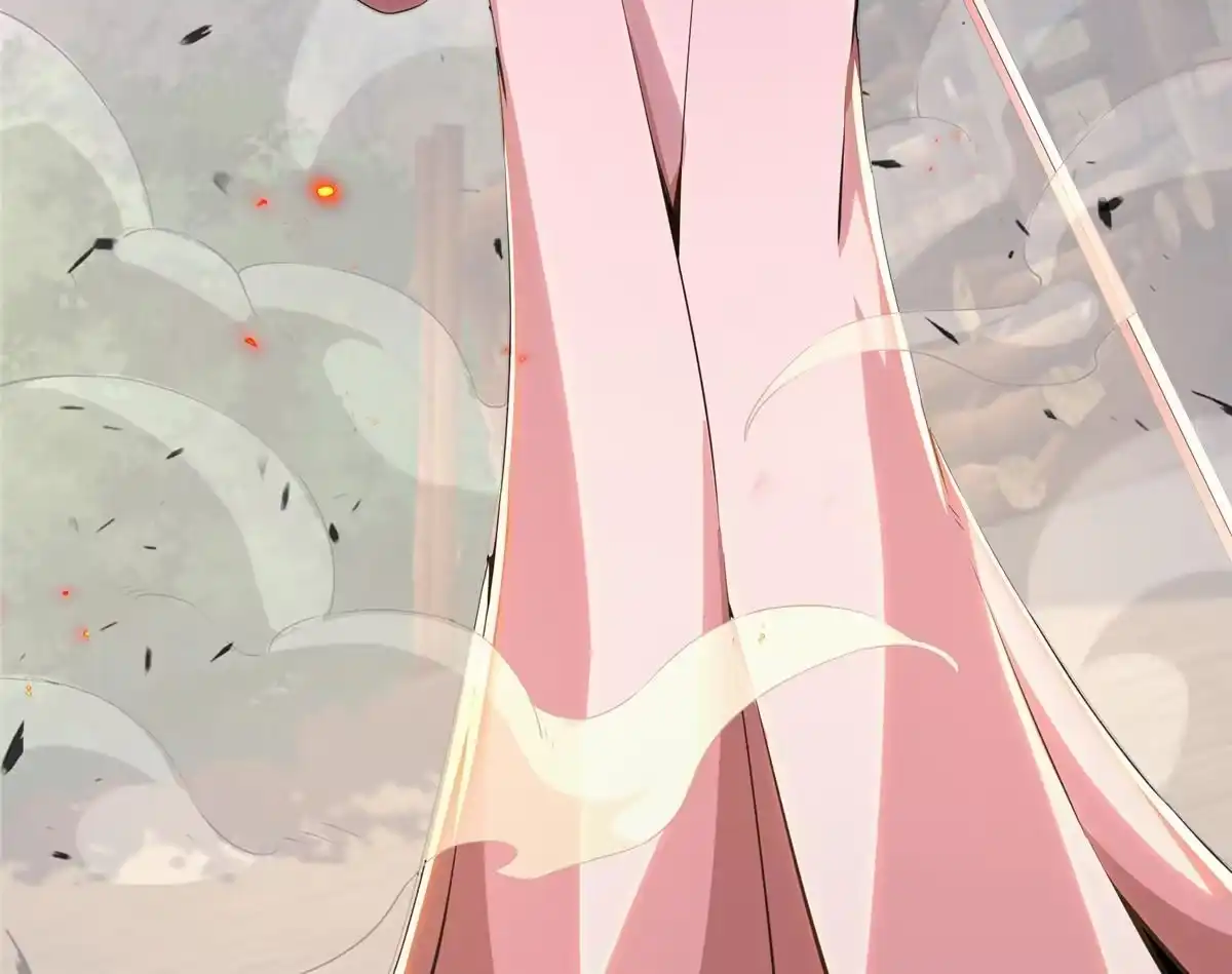 《掠天记》36 灵云师姐 第46页
