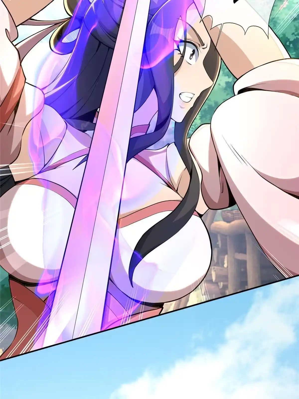 《掠天记》36 灵云师姐 第51页
