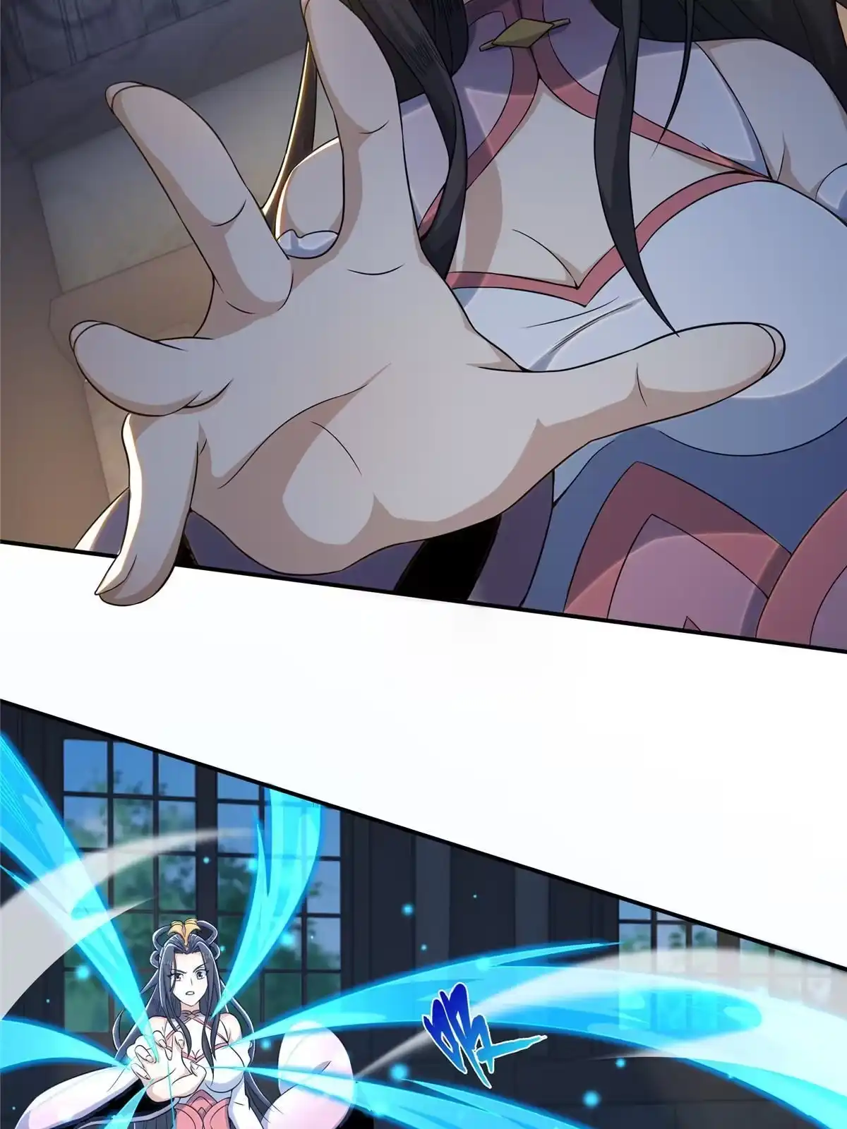《掠天记》36 灵云师姐 第21页