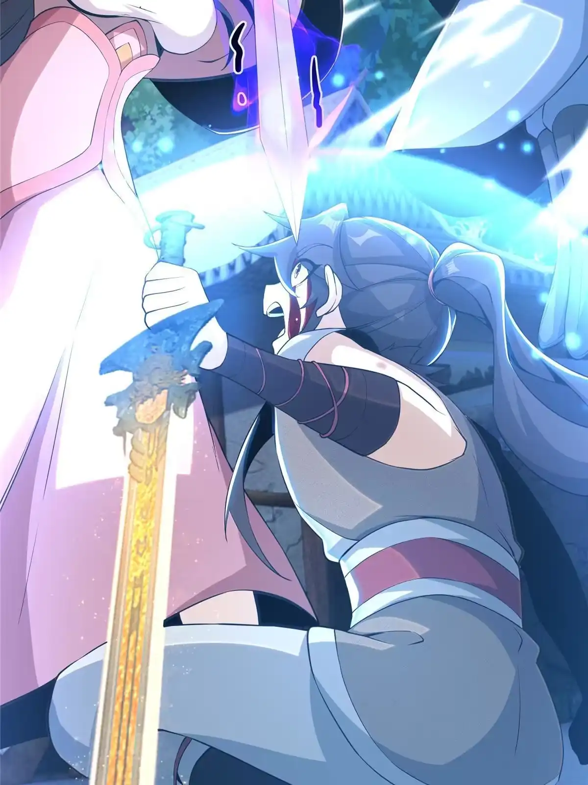 《掠天记》36 灵云师姐 第53页