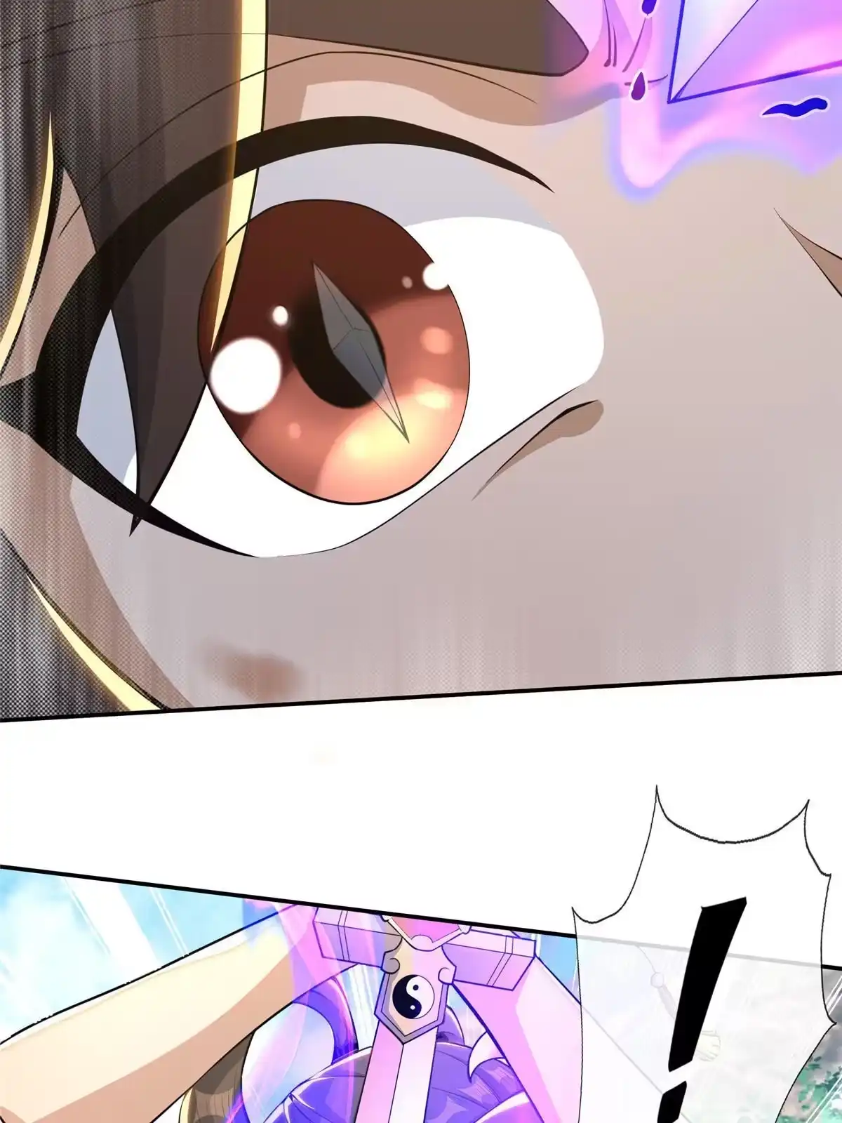 《掠天记》36 灵云师姐 第50页