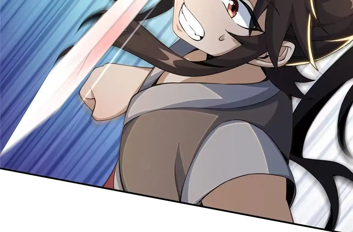 《掠天记》36 灵云师姐 第9页