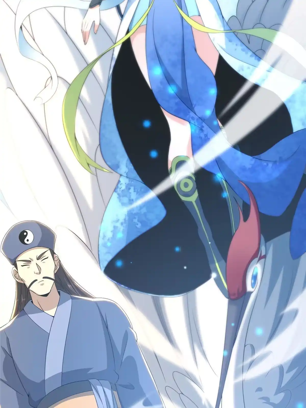 《掠天记》36 灵云师姐 第70页