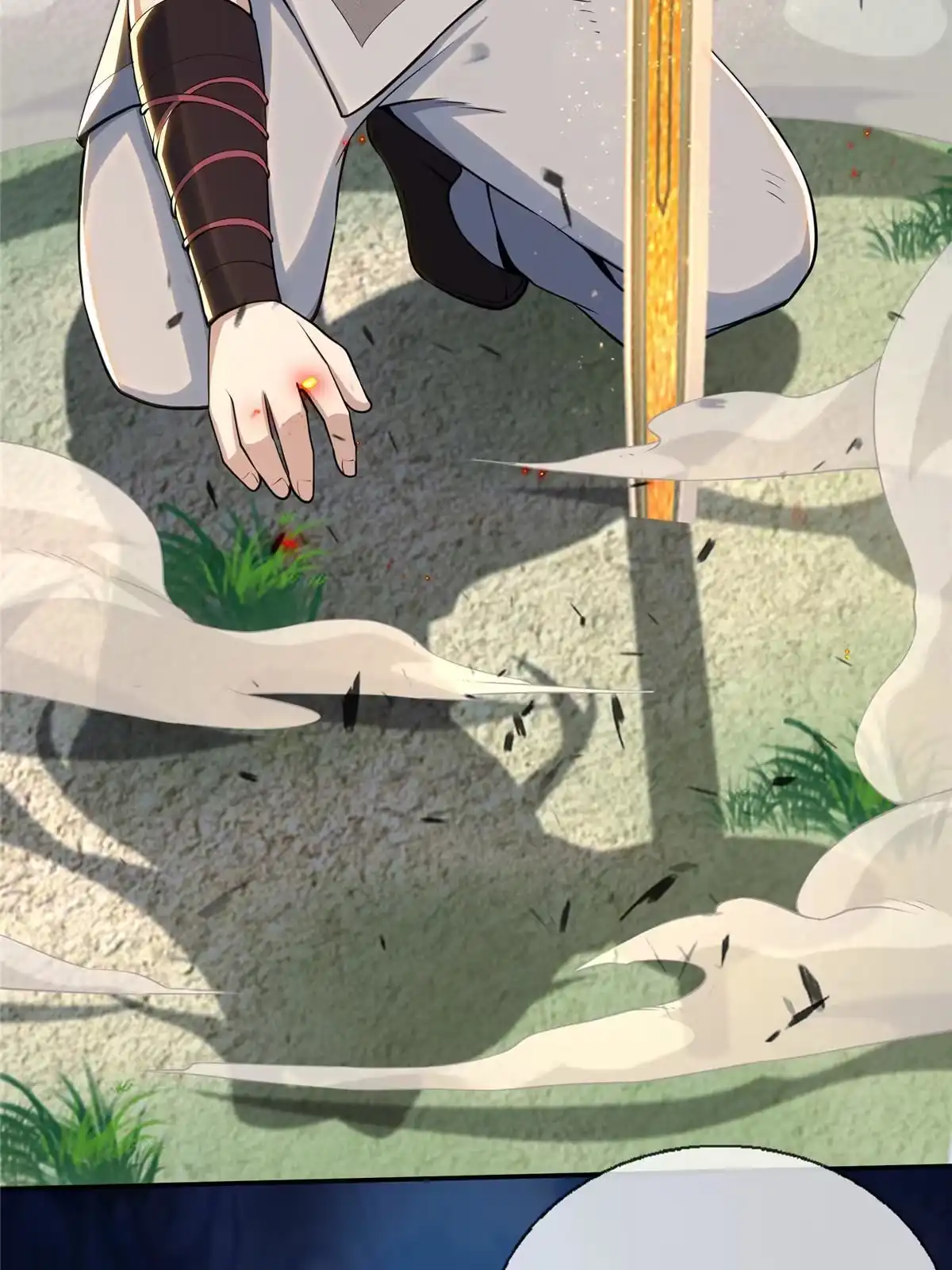 《掠天记》36 灵云师姐 第44页