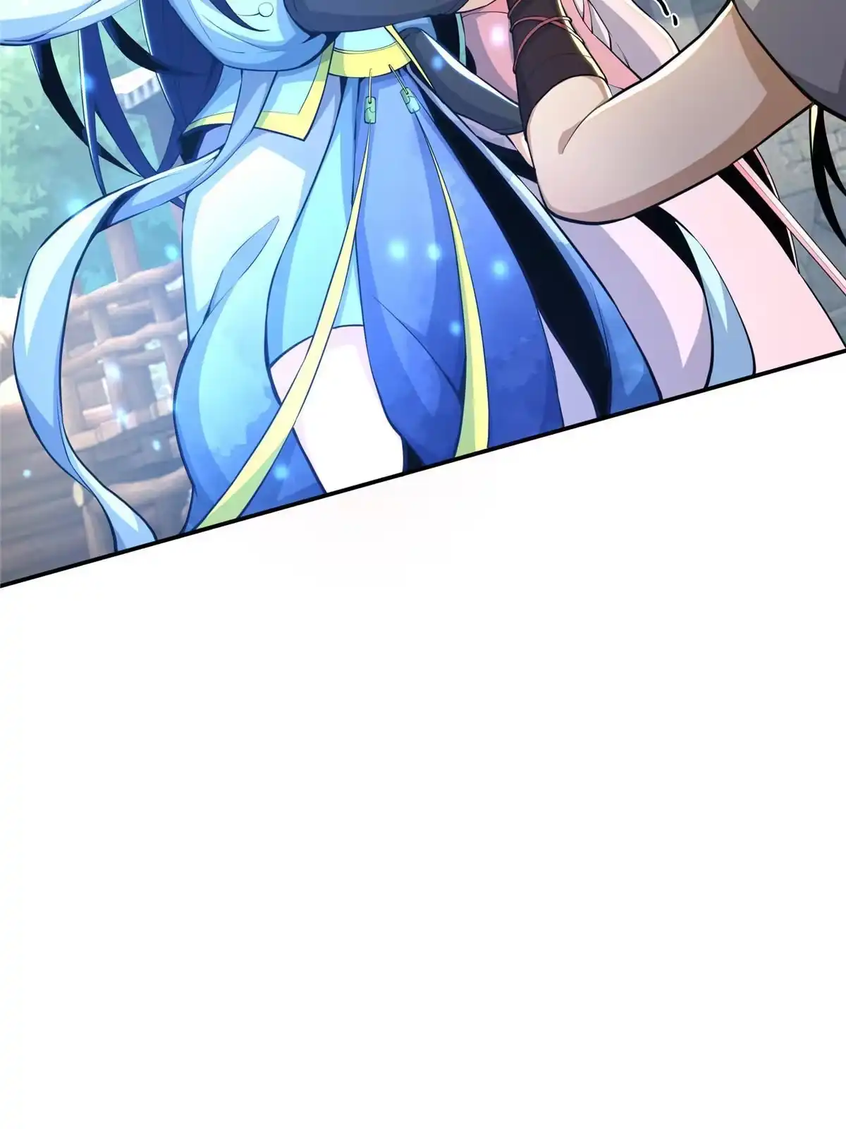 《掠天记》37 当众打脸 第27页