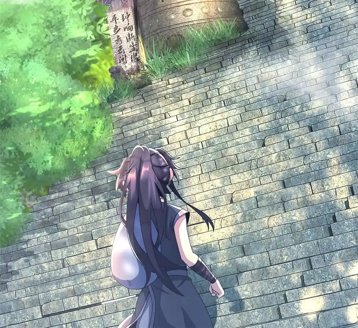 《掠天记》03（下）灵动第一重 第49页