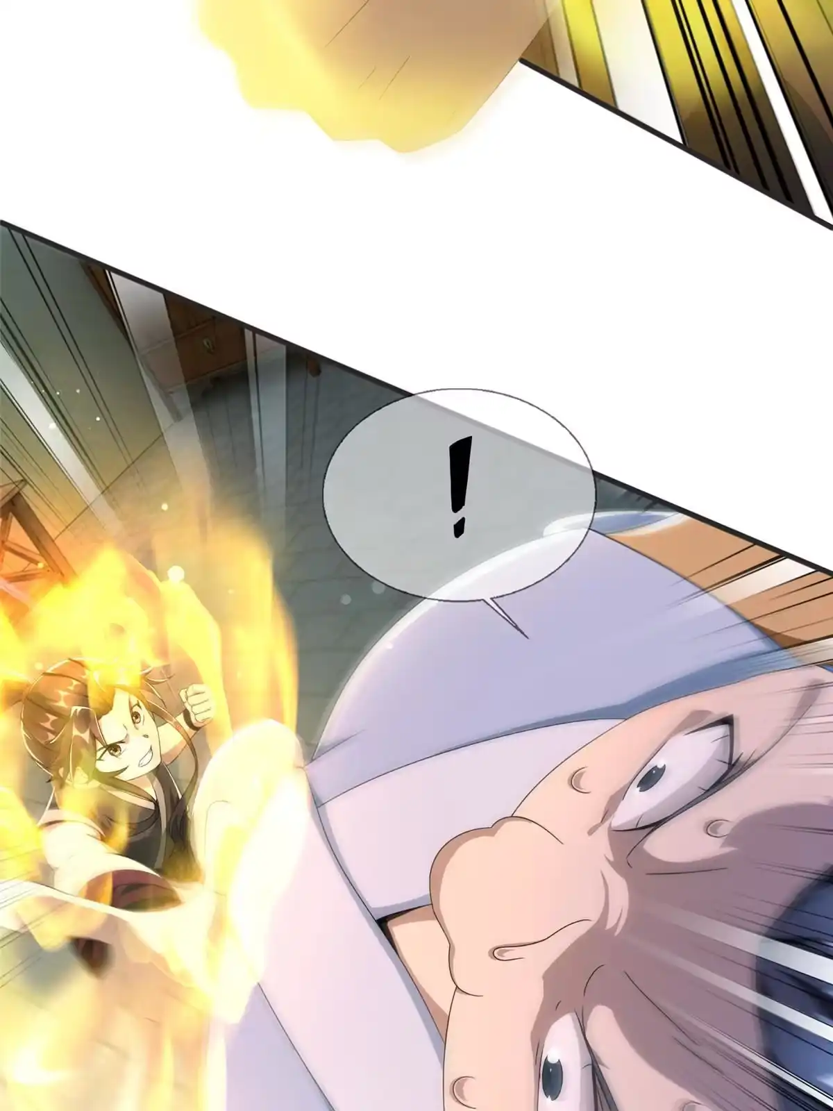 《掠天记》03（下）灵动第一重 第21页