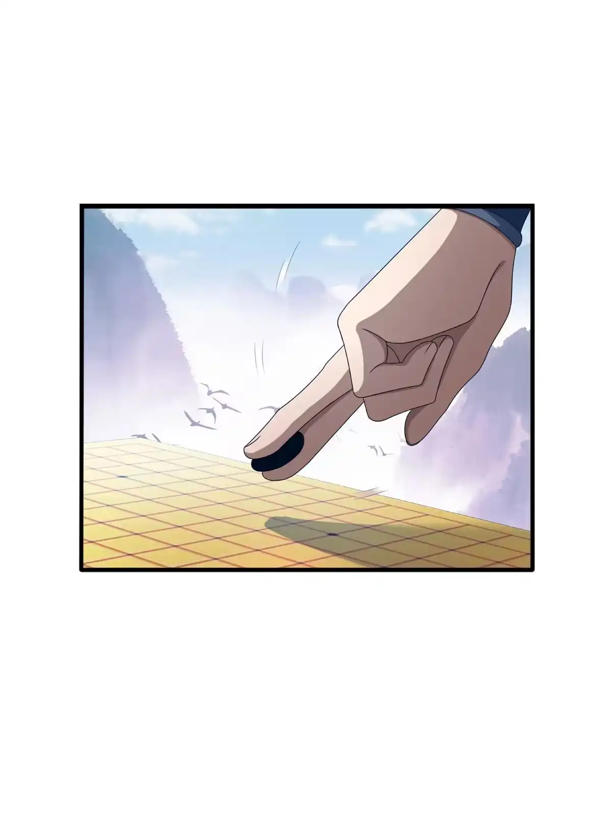 《掠天记》03（下）灵动第一重 第58页