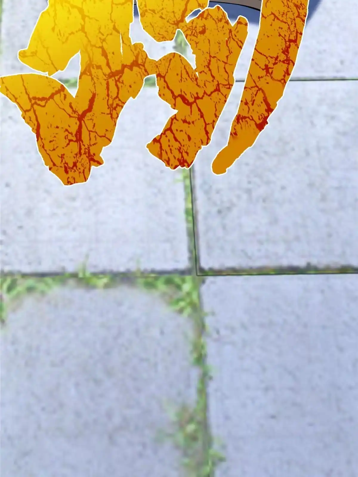 《掠天记》43 迈入内门！ 第60页