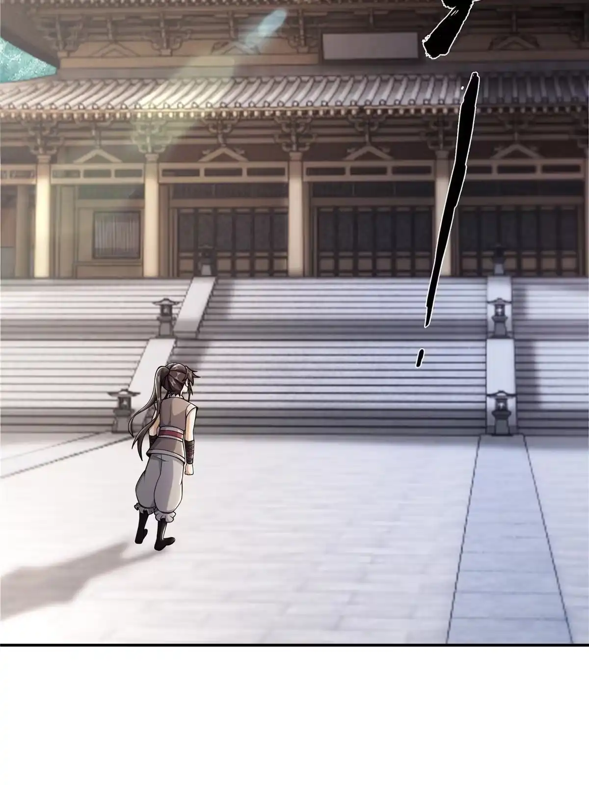 《掠天记》43 迈入内门！ 第42页