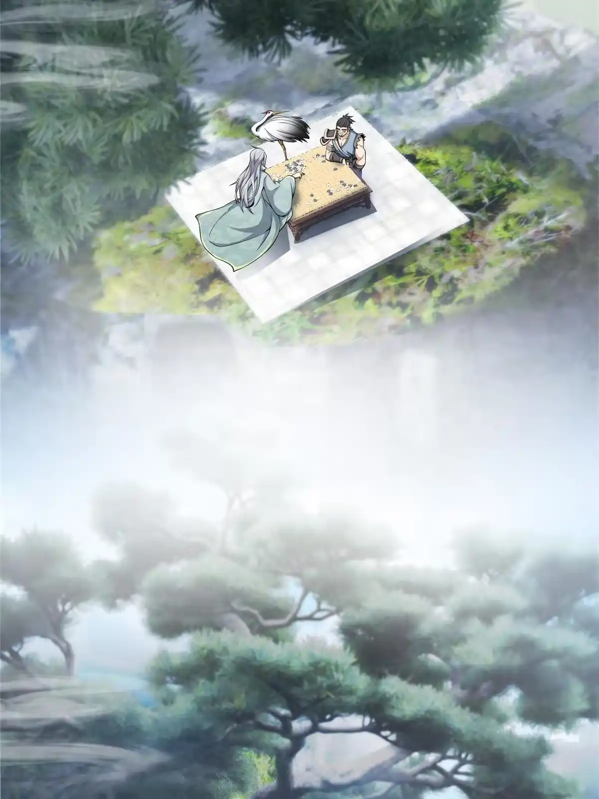 《掠天记》43 迈入内门！ 第63页