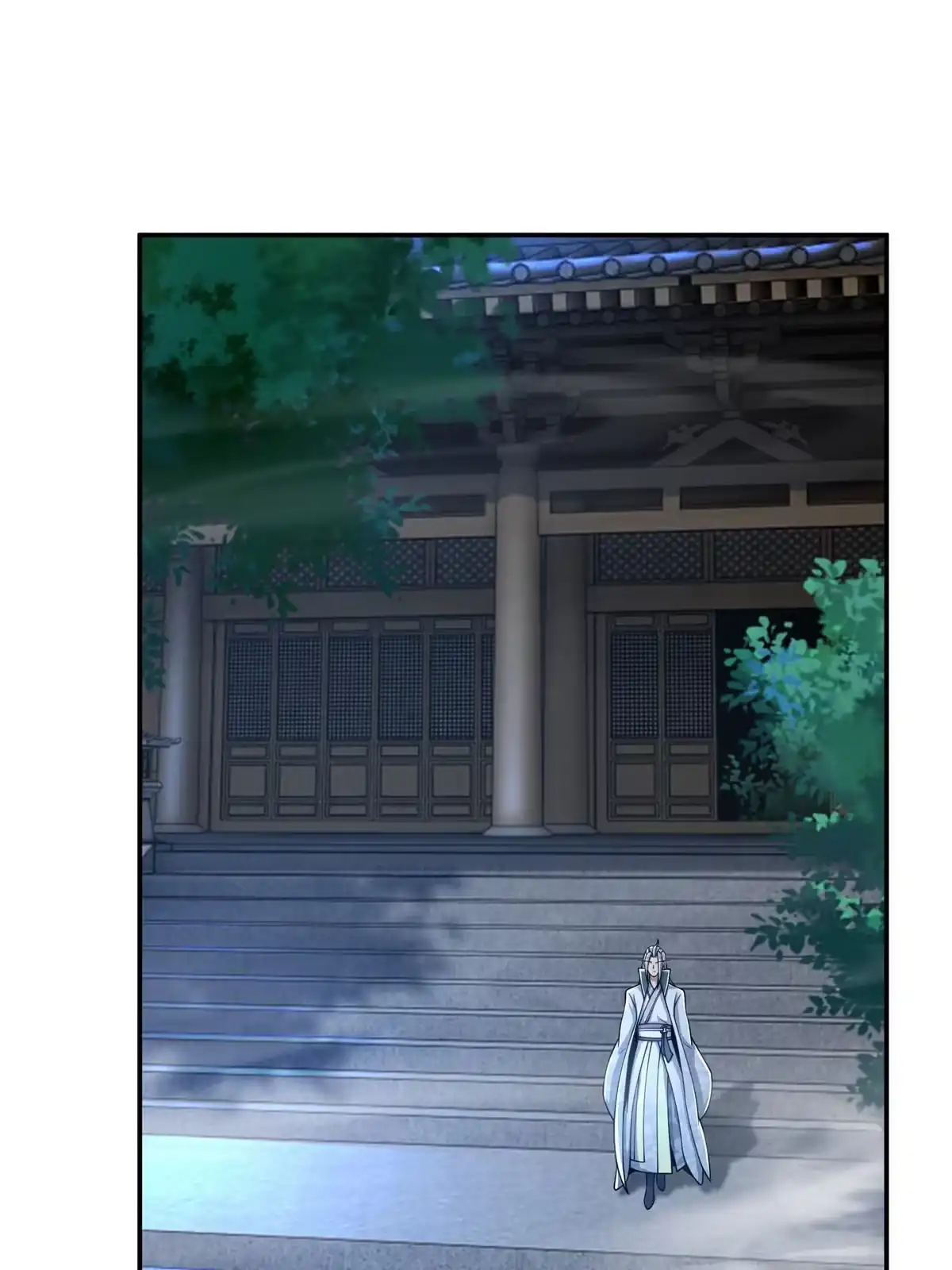 《掠天记》46 仙人斩首 第16页
