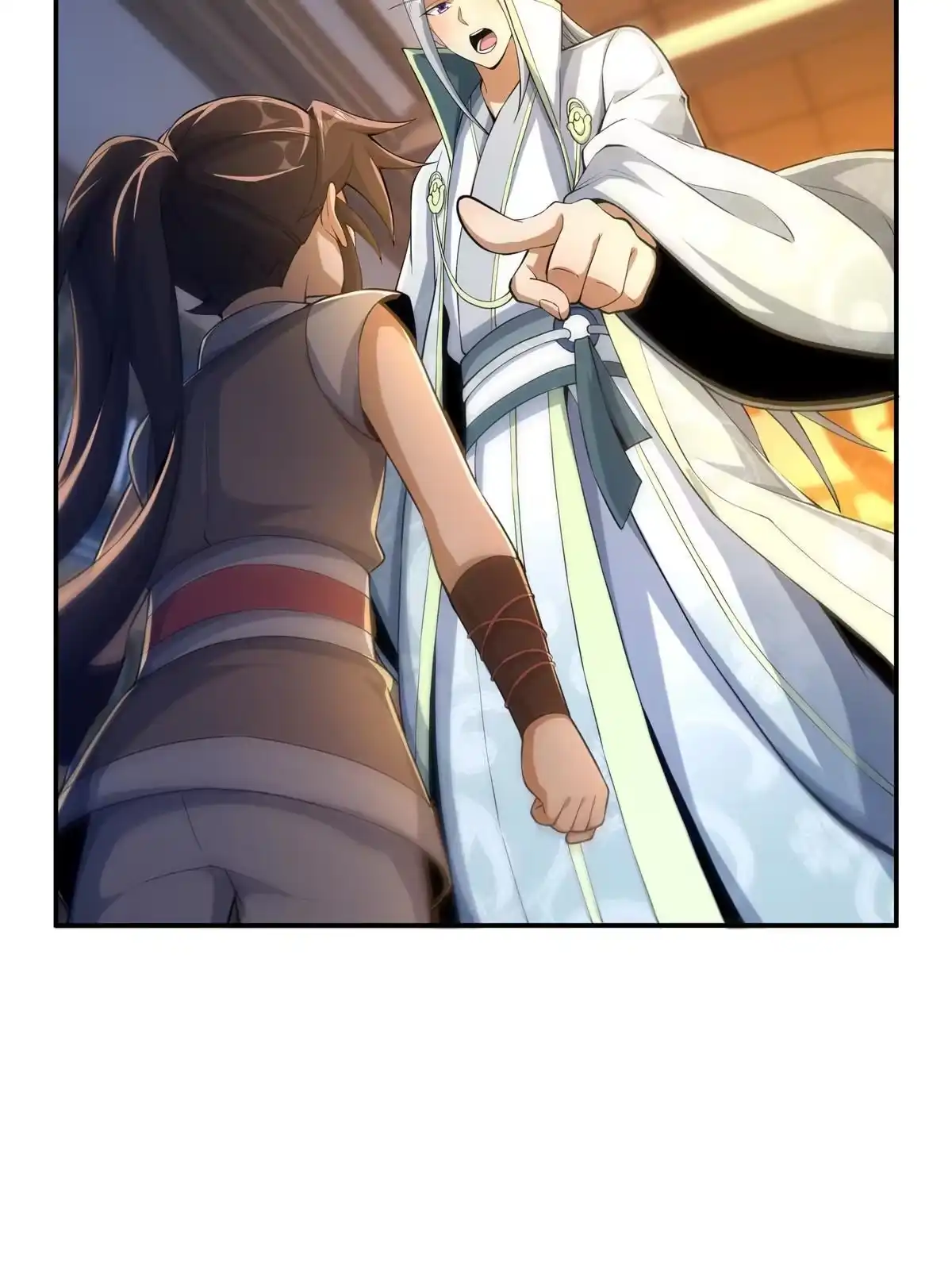 《掠天记》46 仙人斩首 第7页