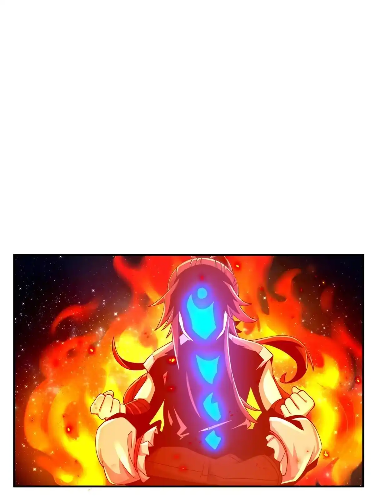 《掠天记》46 仙人斩首 第53页