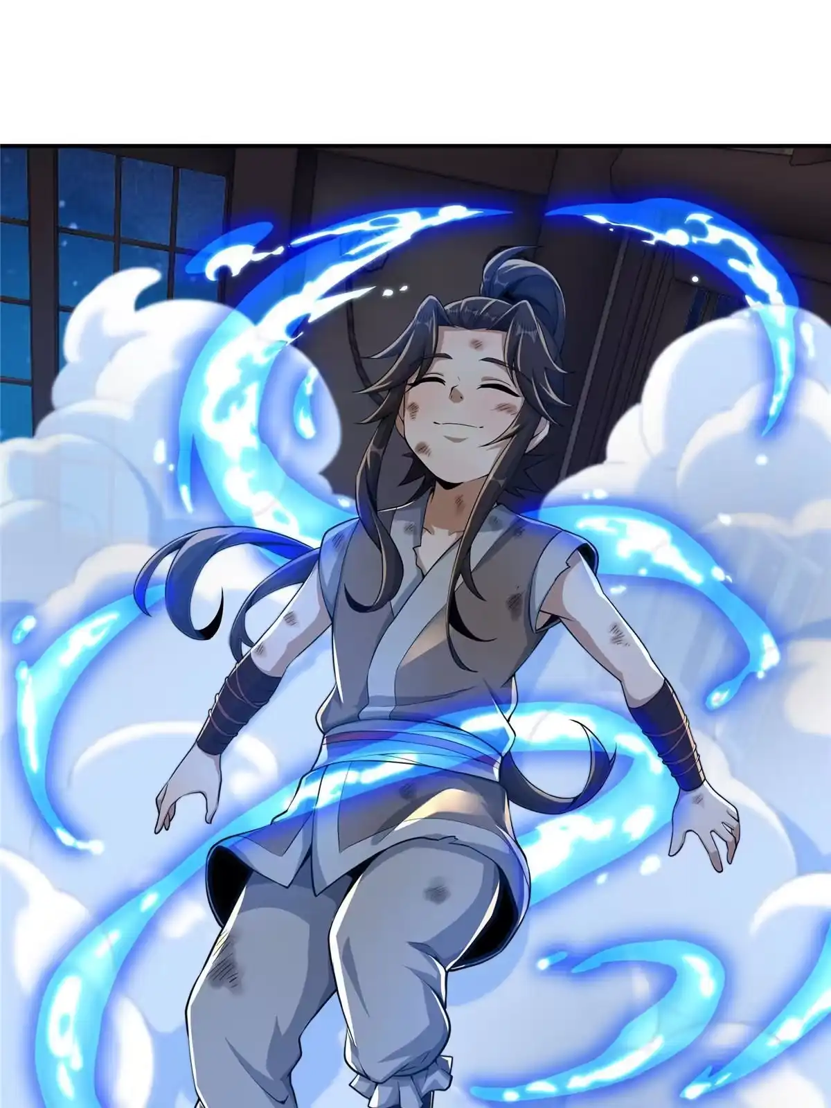 《掠天记》46 仙人斩首 第68页