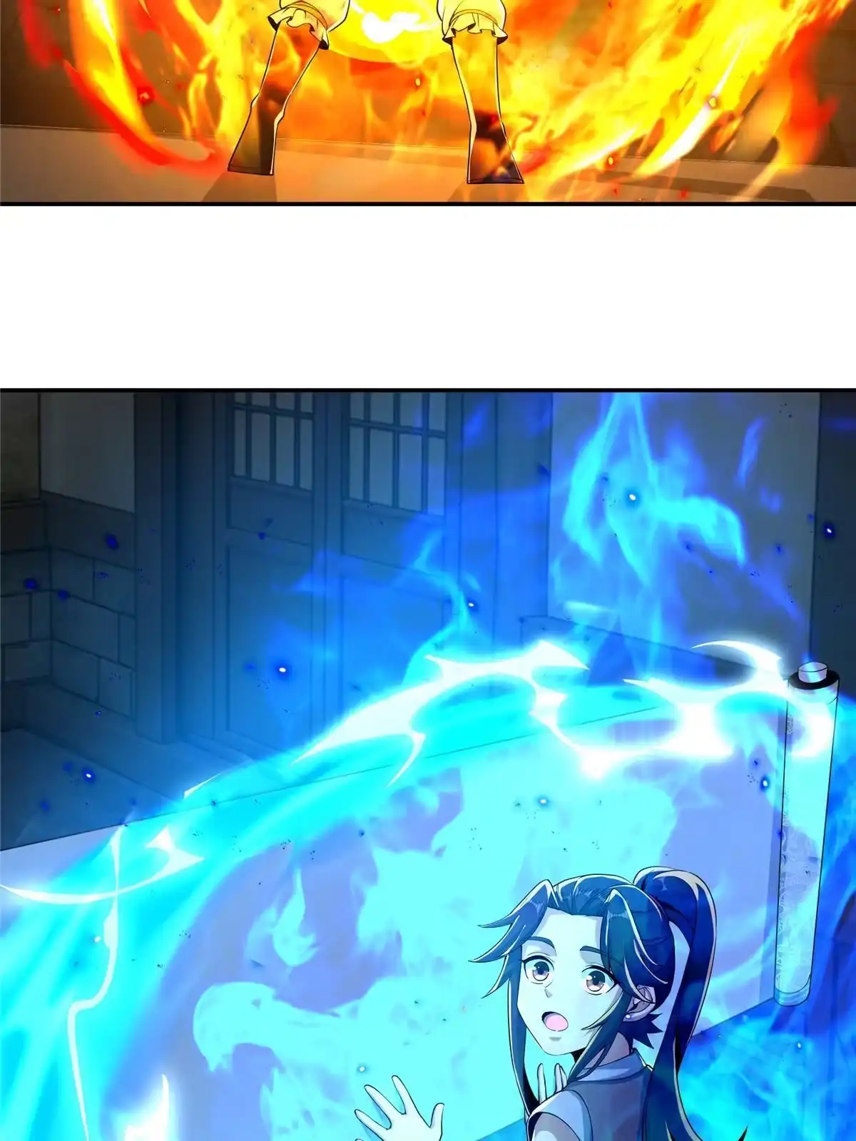 《掠天记》46 仙人斩首 第66页