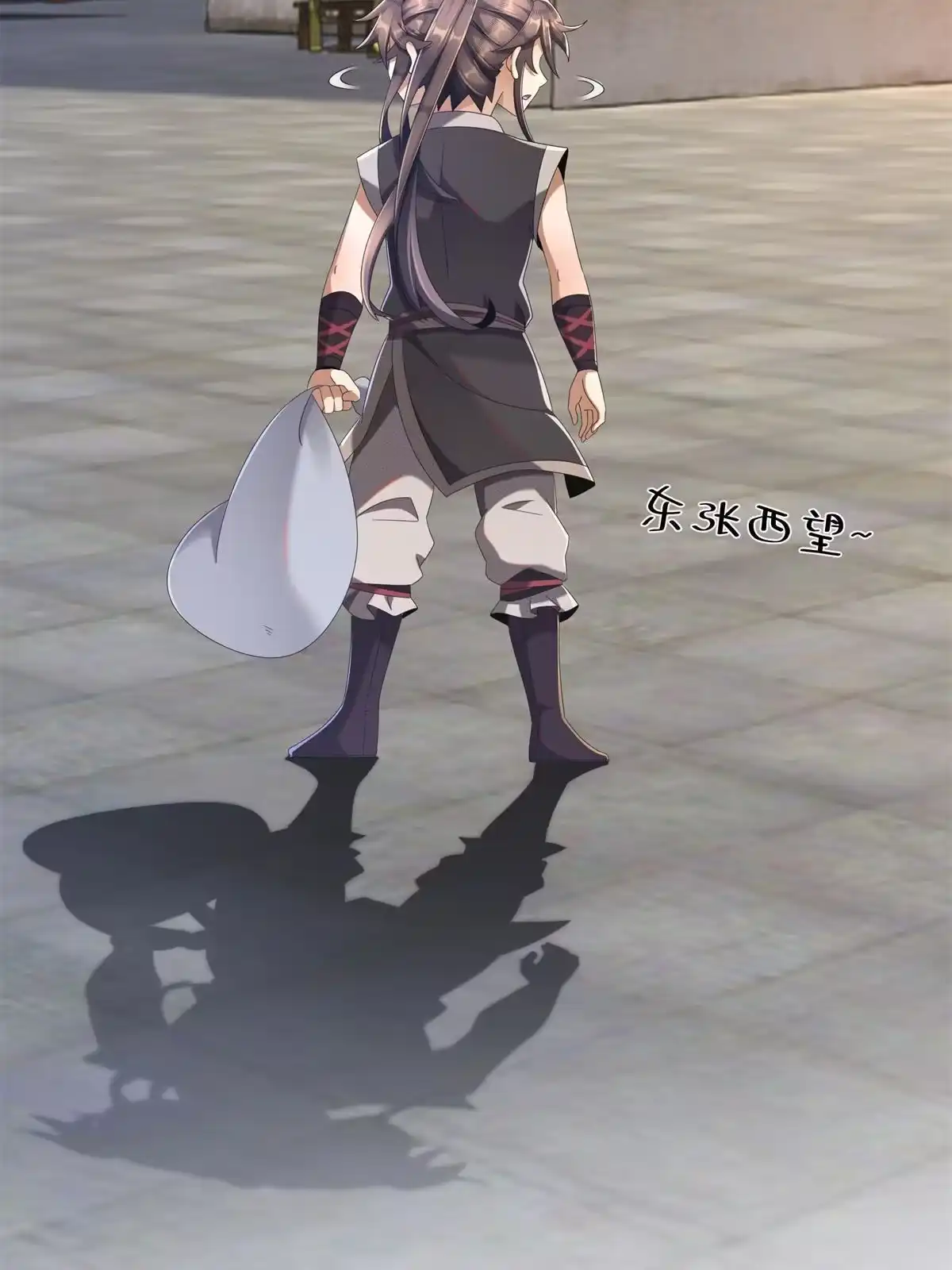 《掠天记》04 光临法器阁 第5页
