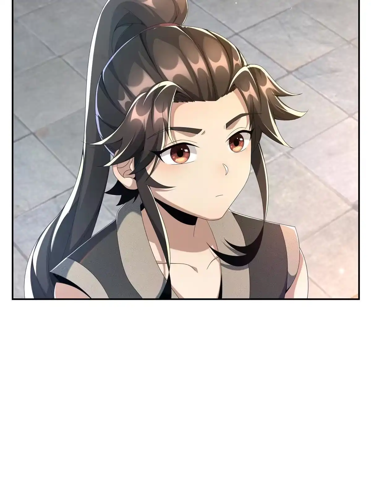 《掠天记》04 光临法器阁 第79页
