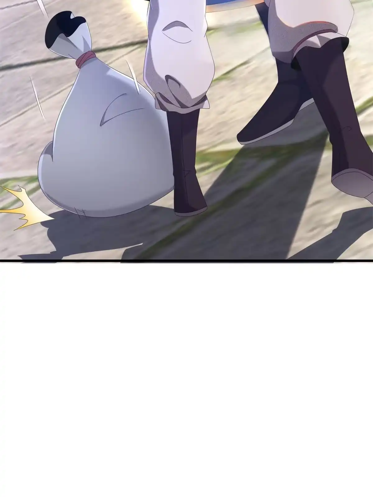 《掠天记》04 光临法器阁 第9页