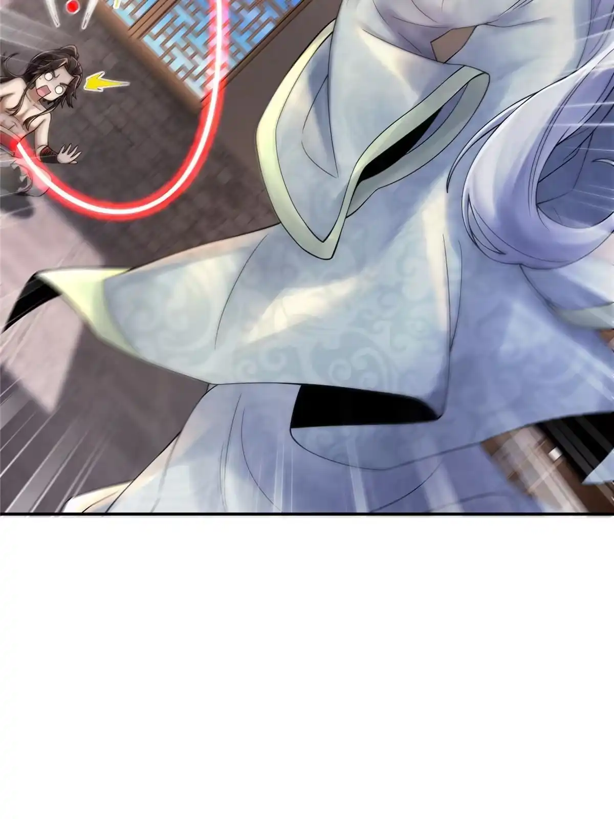 《掠天记》51 碧水寒潭 第27页