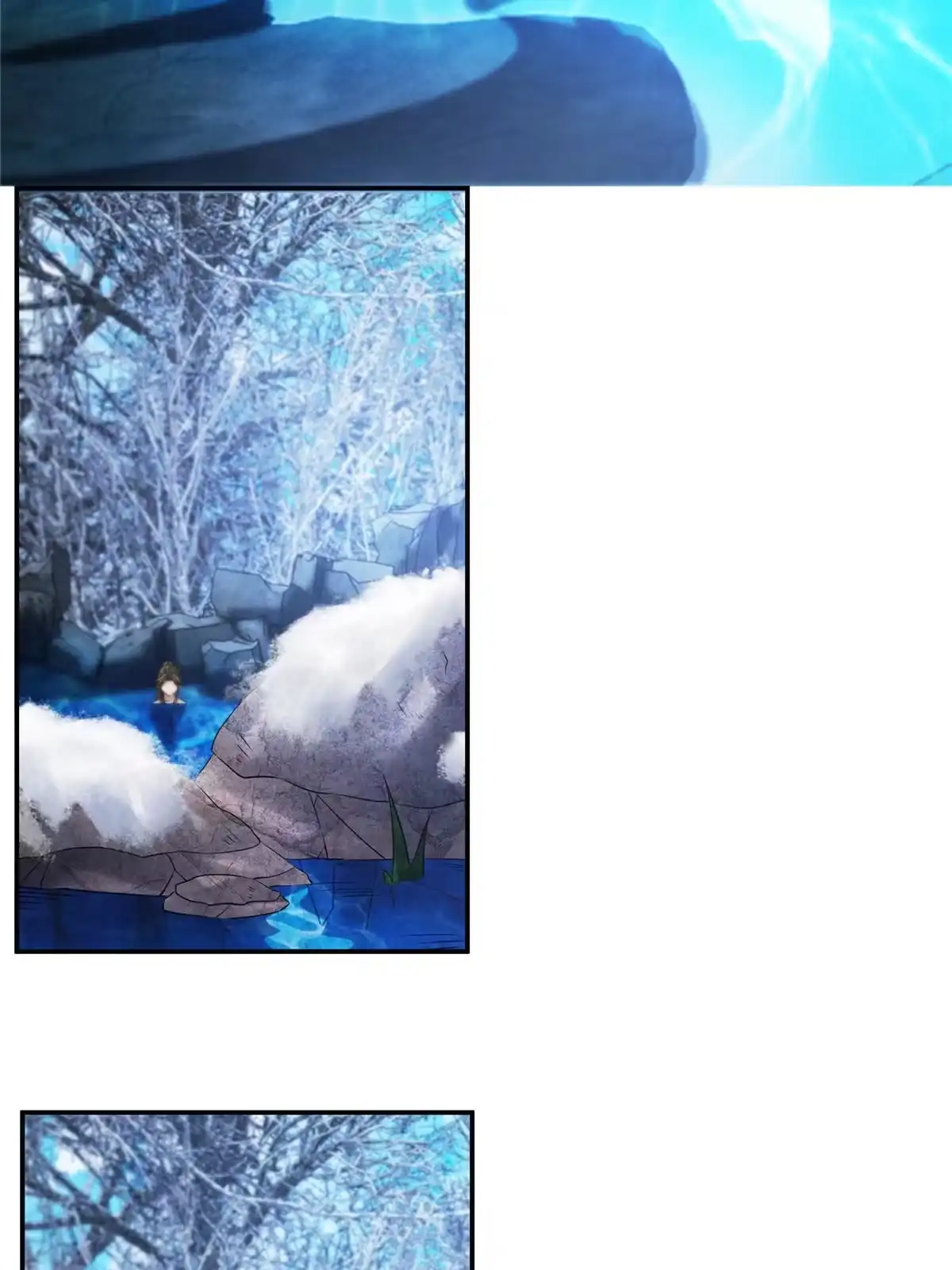 《掠天记》52 下山修行 第42页