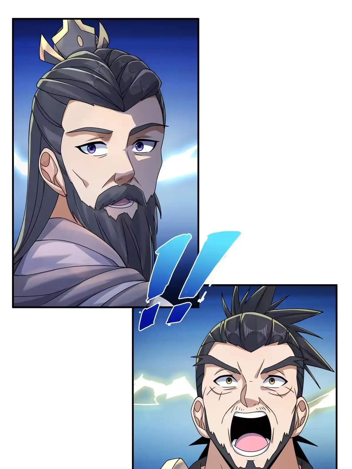 《掠天记》54 继承人 第58页