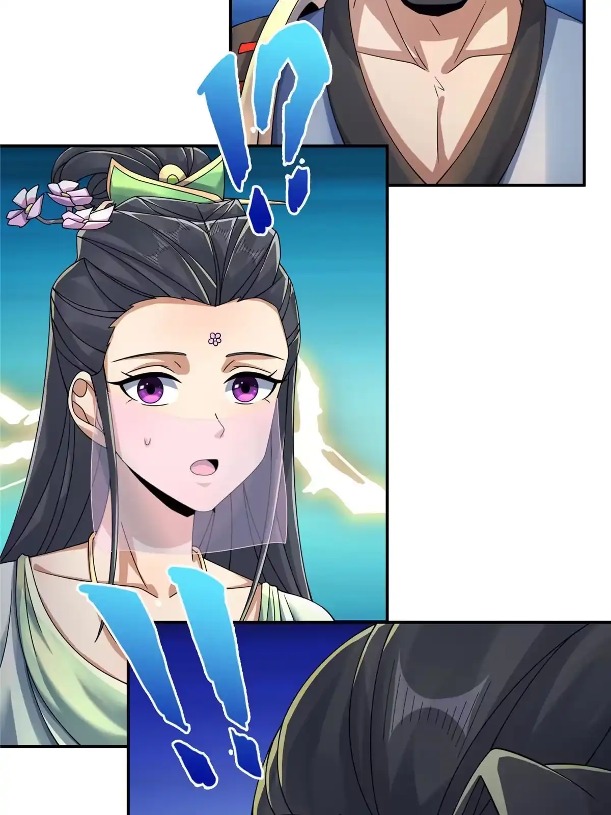 《掠天记》54 继承人 第59页