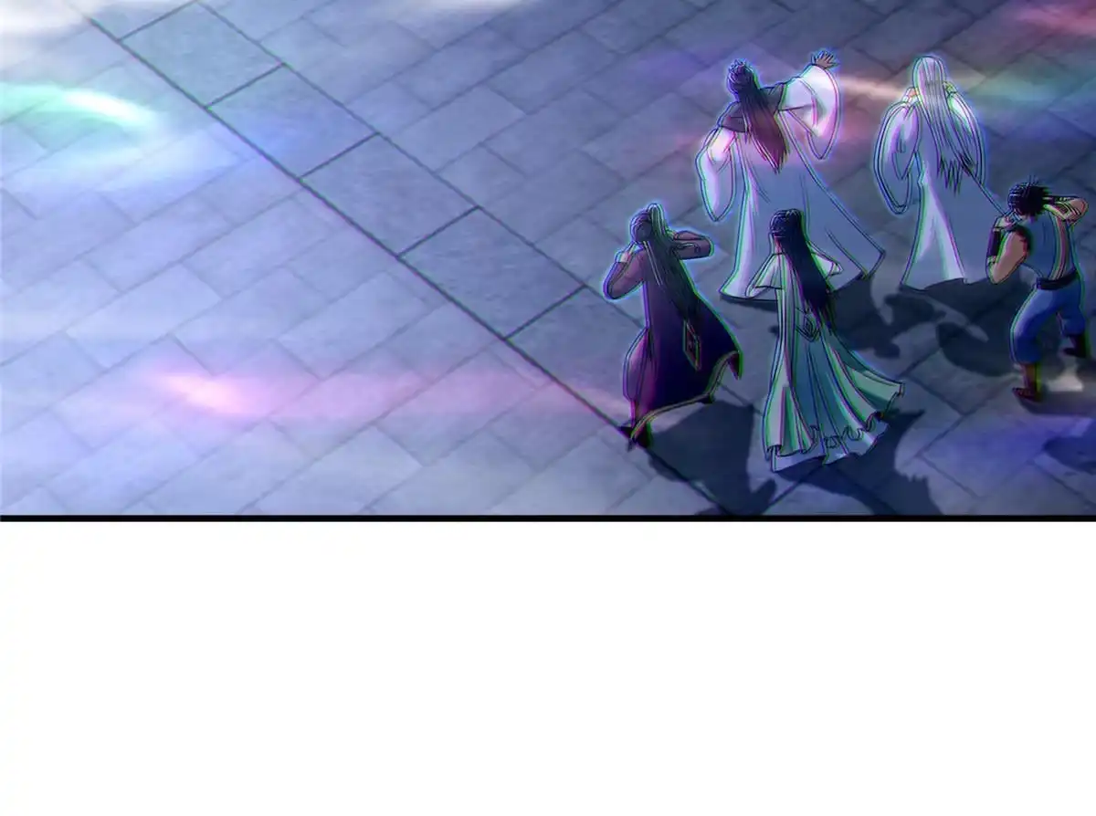 《掠天记》55 师叔闭关？！ 第22页