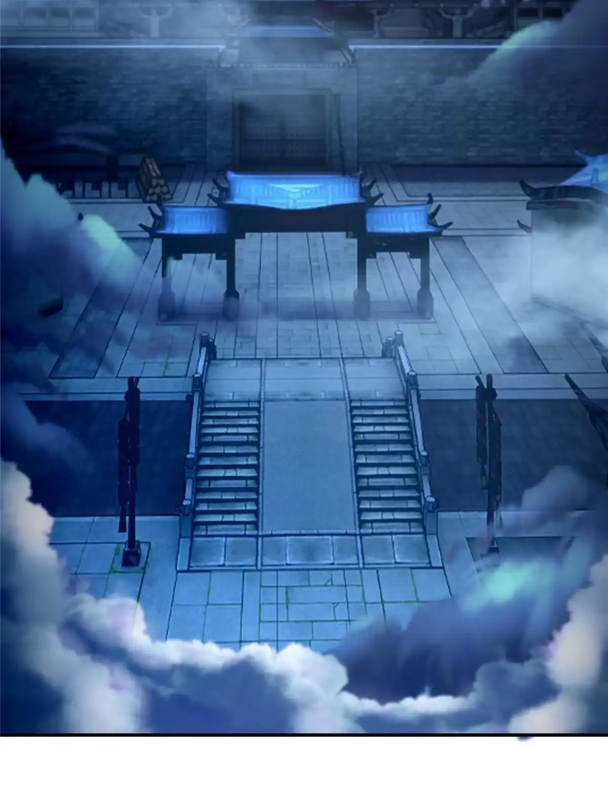 《掠天记》55 师叔闭关？！ 第45页