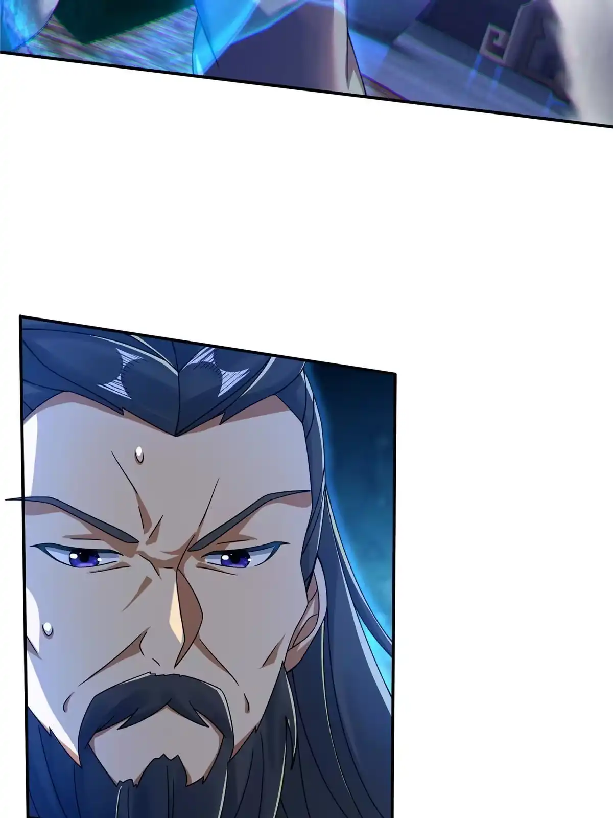 《掠天记》56 复刻法术 第23页