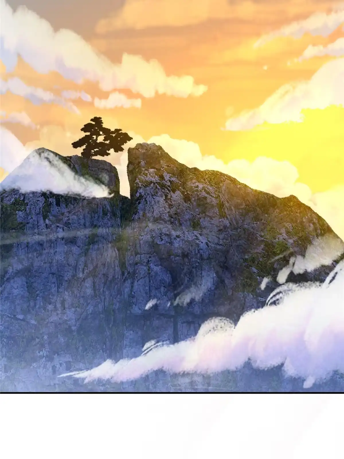 《掠天记》56 复刻法术 第43页