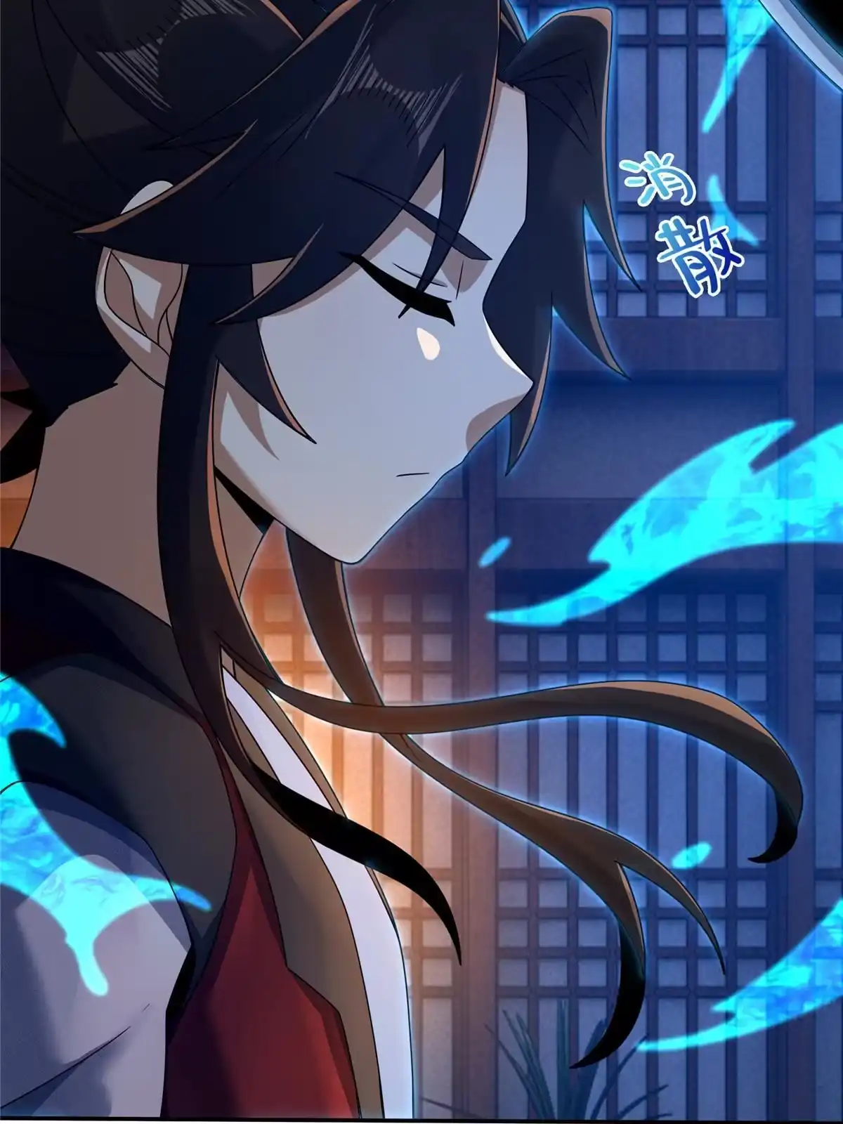 《掠天记》56 复刻法术 第28页