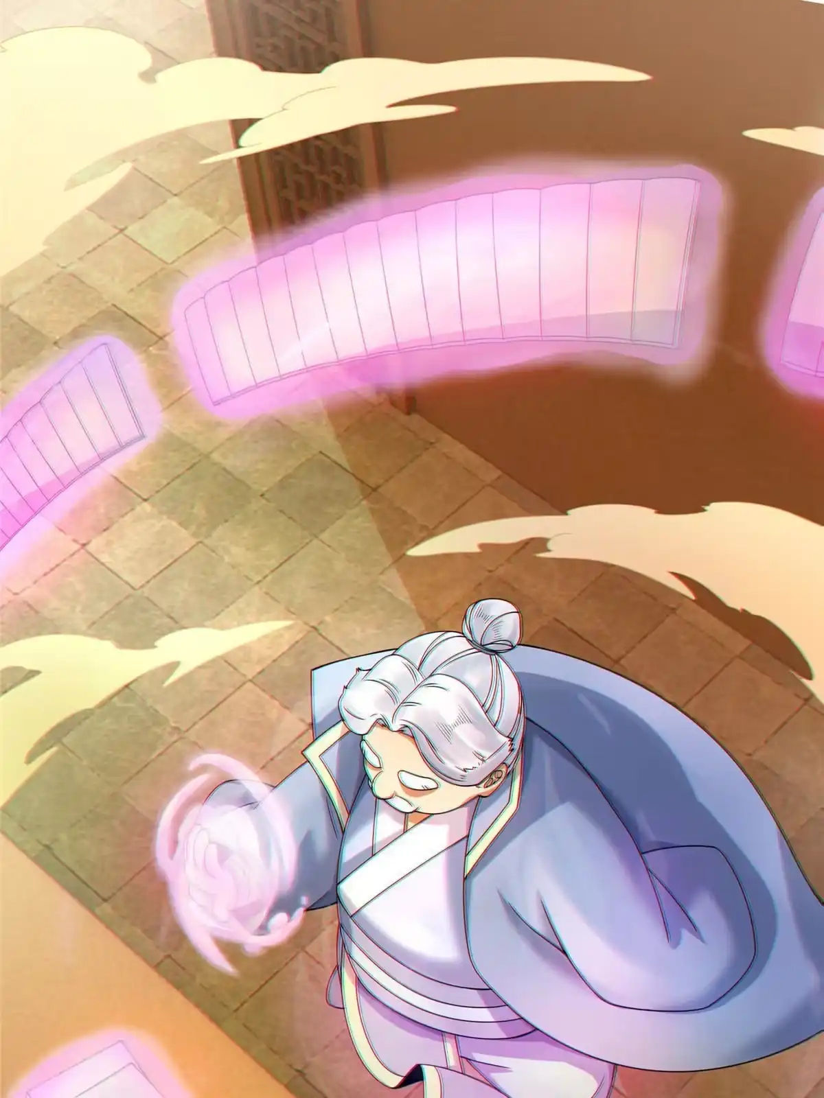 《掠天记》57 青云宗第一废材 第12页