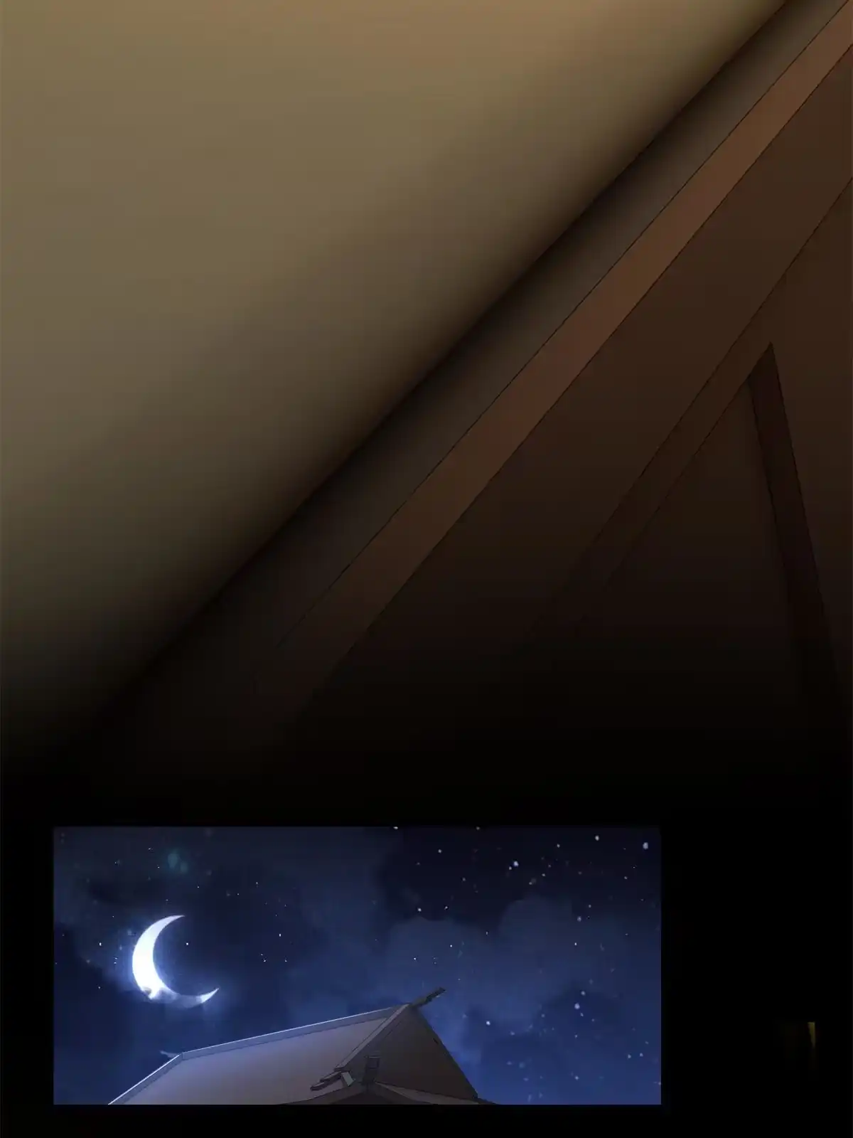 《掠天记》05 鬼市秘闻传 第47页