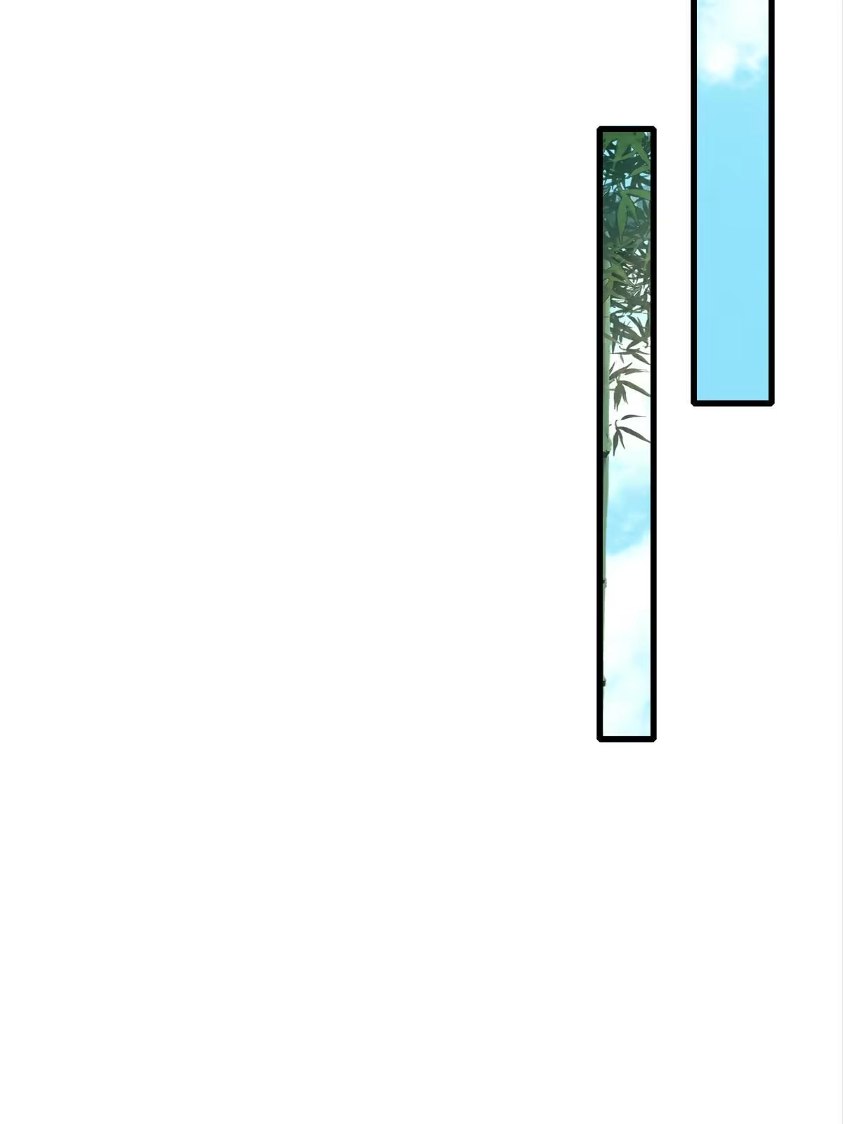 《掠天记》05 鬼市秘闻传 第10页