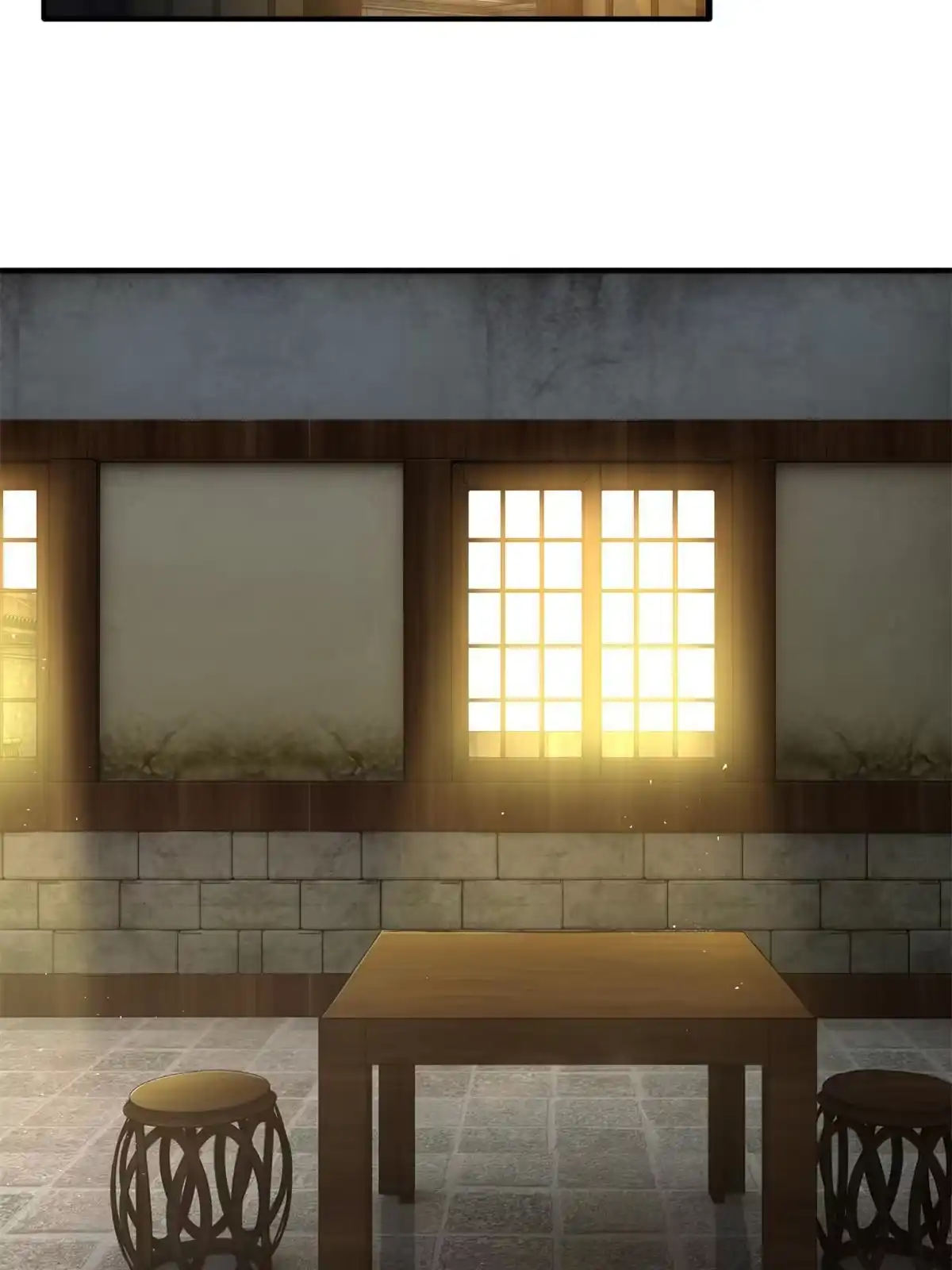 《掠天记》05 鬼市秘闻传 第30页