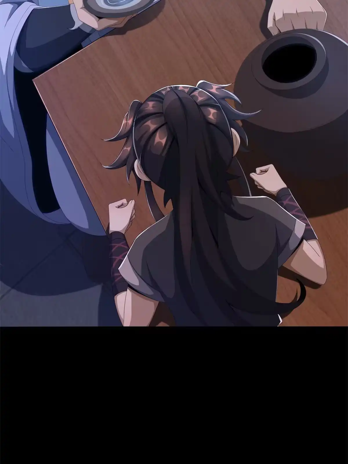 《掠天记》05 鬼市秘闻传 第82页