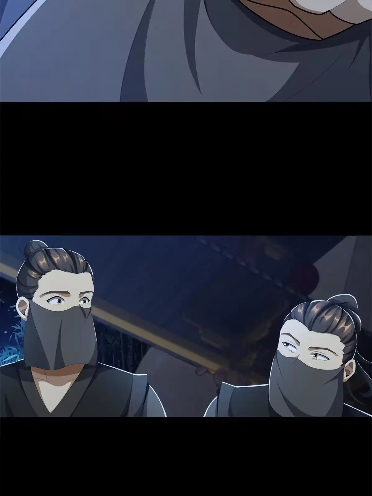 《掠天记》05 鬼市秘闻传 第90页